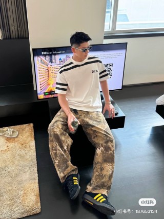 Dior Cream Striped Short Sleeve T-Shirt