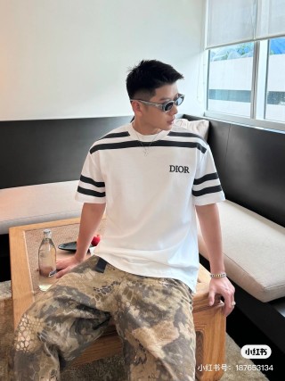 Dior Cream Striped Short Sleeve T-Shirt view 3