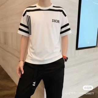 Dior Cream Striped Short Sleeve T-Shirt view 5