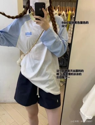 Polo Ralph Lauren Black Drawstring Shorts view 6