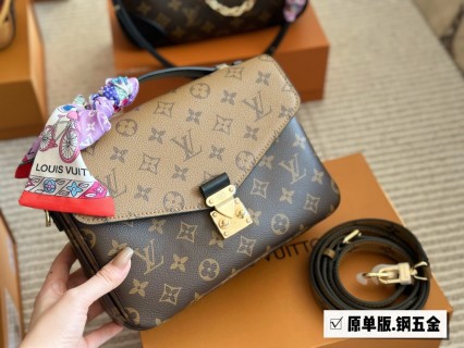 Louis Vuitton Monogram Metis Messenger Bag Brown