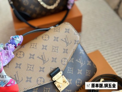 Louis Vuitton Monogram Metis Messenger Bag Brown view 2