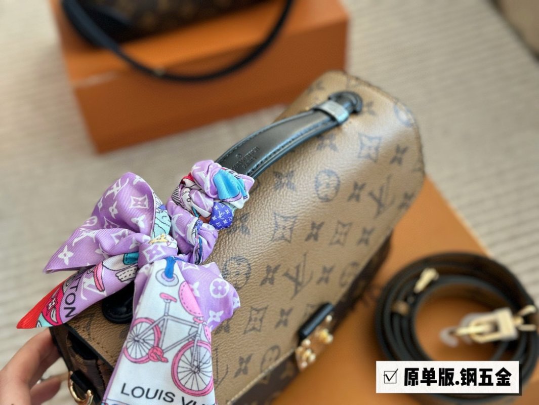 Louis Vuitton Monogram Metis Messenger Bag Brown view