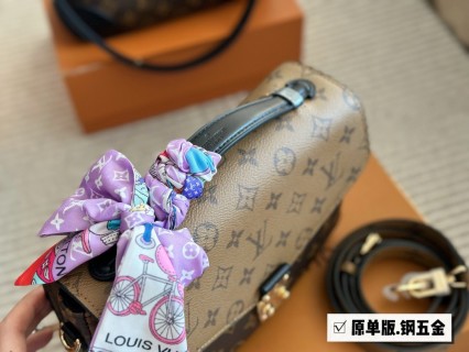 Louis Vuitton Monogram Metis Messenger Bag Brown view 3