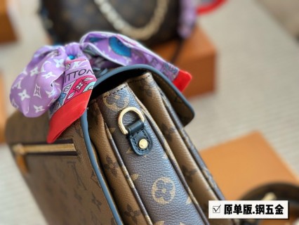 Louis Vuitton Monogram Metis Messenger Bag Brown view 4