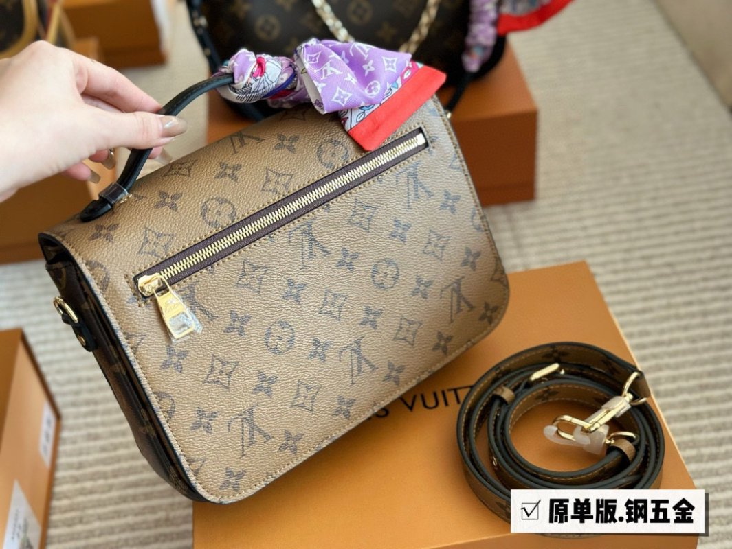 Louis Vuitton Monogram Metis Messenger Bag Brown view