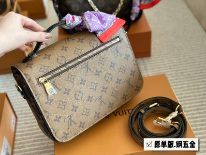 Louis Vuitton Monogram Metis Messenger Bag Brown view 5