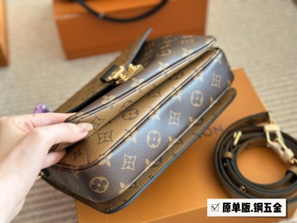 Louis Vuitton Monogram Metis Messenger Bag Brown view 6