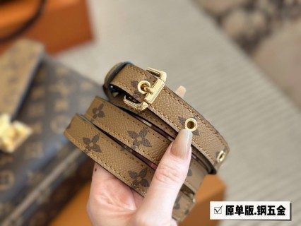 Louis Vuitton Monogram Metis Messenger Bag Brown view 7