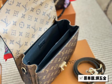 Louis Vuitton Monogram Metis Messenger Bag Brown view 8