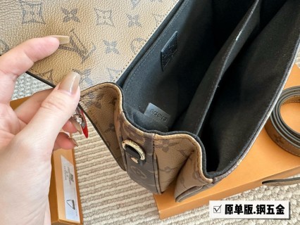 Louis Vuitton Monogram Metis Messenger Bag Brown view 9