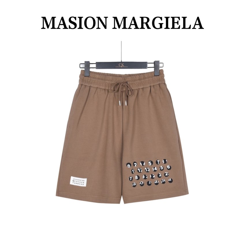 Essentials Tan Relaxed Fit Shorts with Logo Print