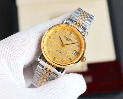 Longines Elegant Couple Series Two-Tone Automatic Watch view 5