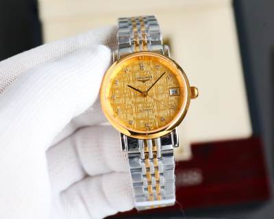 Longines Elegant Couple Series Two-Tone Automatic Watch view 6