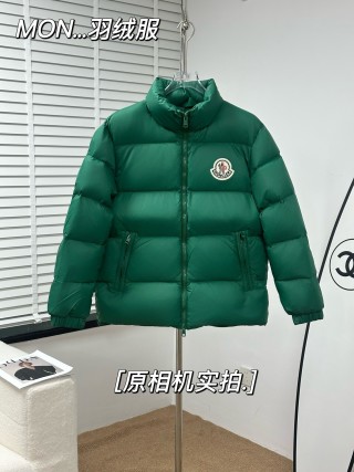 Moncler Green Puffer Down Jacket