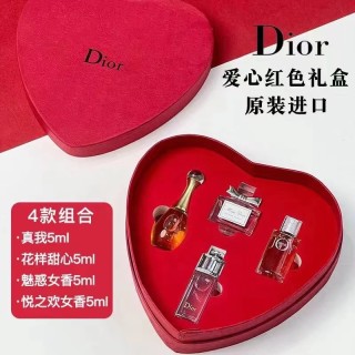 Dior Fragrance Discovery Set 4x5ml Heart Box Red