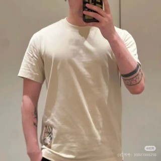 Cream Short Sleeve T-Shirt with Checkered Detail view 6
