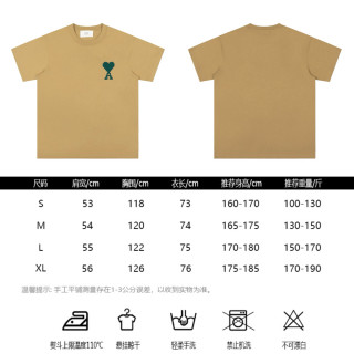 Ami Classic Heart Embroidery T-Shirt Beige view 10