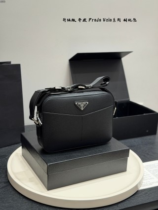 Prada Vela Black Camera Bag – 23cm