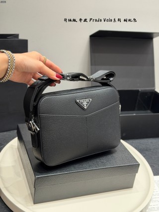 Prada Vela Black Camera Bag – 23cm view 2