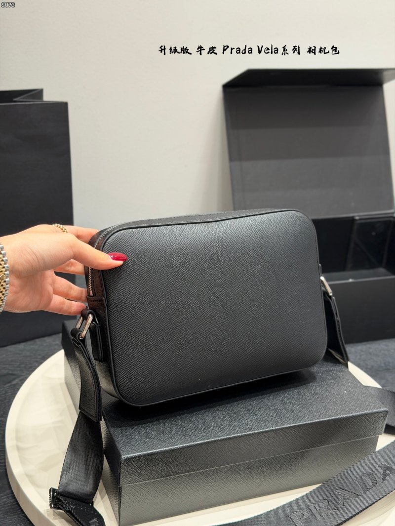 Prada Vela Black Camera Bag – 23cm view
