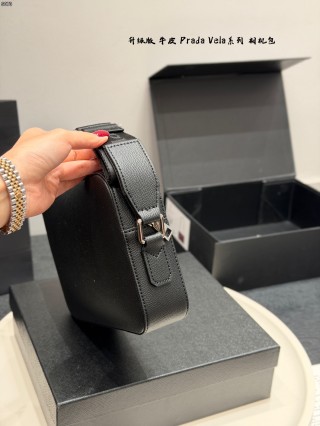 Prada Vela Black Camera Bag – 23cm view 5