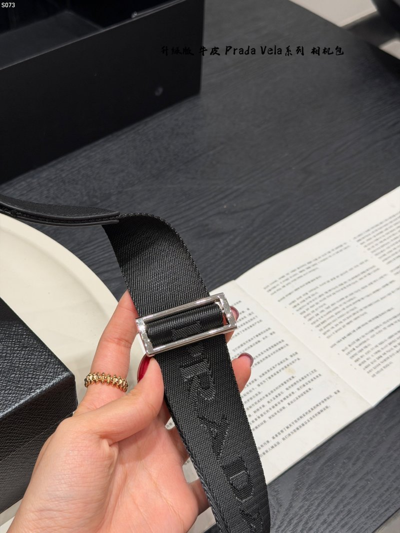 Prada Vela Black Camera Bag – 23cm view