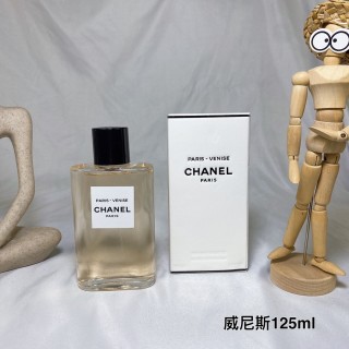 Chanel Paris-Venise Eau de Toilette 125ml