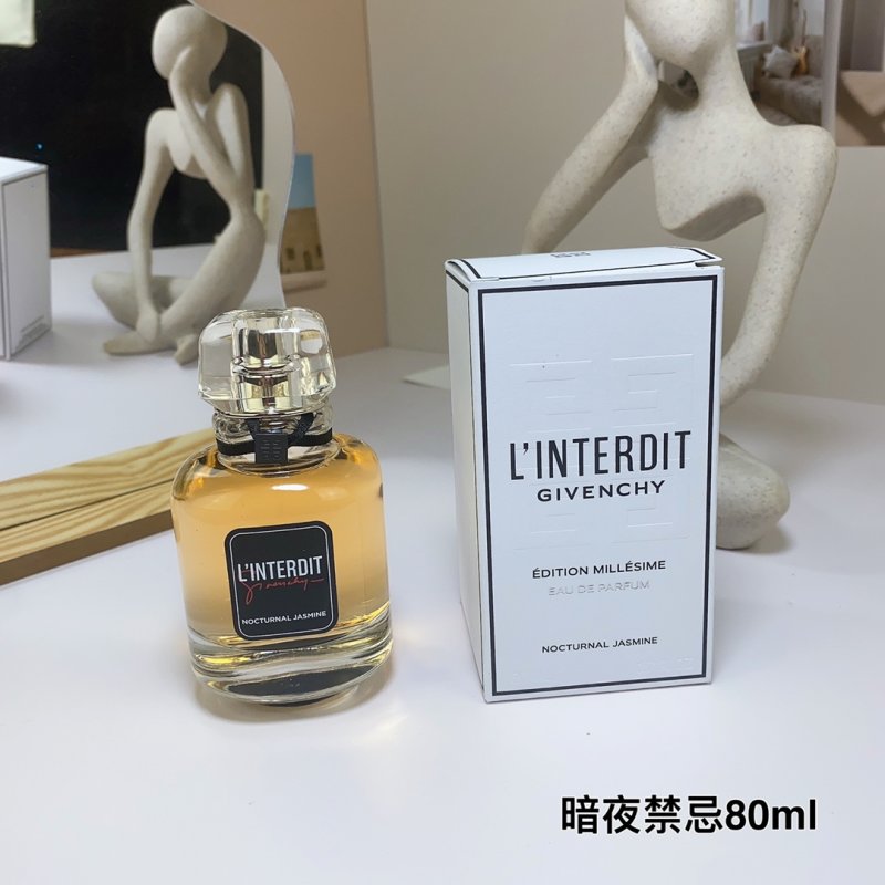 Givenchy L'Interdit Nocturnal Jasmine EDP 80ml