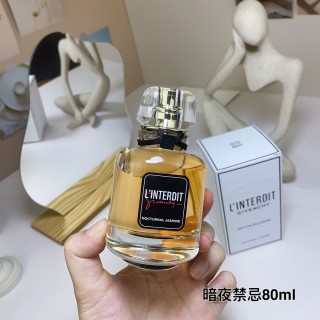Givenchy L'Interdit Nocturnal Jasmine EDP 80ml view 2
