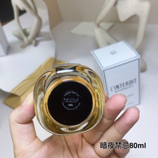 Givenchy L'Interdit Nocturnal Jasmine EDP 80ml view 3
