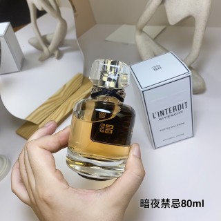 Givenchy L'Interdit Nocturnal Jasmine EDP 80ml view 4