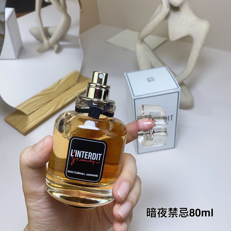 Givenchy L'Interdit Nocturnal Jasmine EDP 80ml view