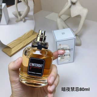 Givenchy L'Interdit Nocturnal Jasmine EDP 80ml view 5