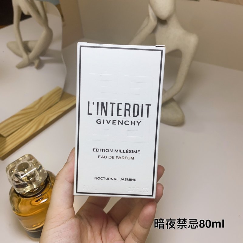 Givenchy L'Interdit Nocturnal Jasmine EDP 80ml view