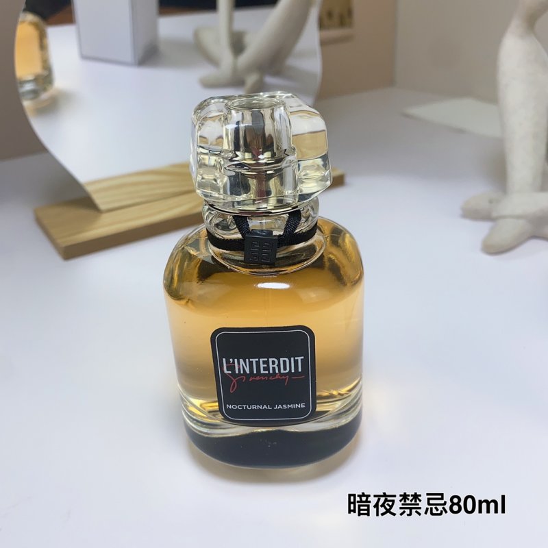 Givenchy L'Interdit Nocturnal Jasmine EDP 80ml view