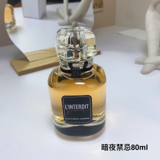 Givenchy L'Interdit Nocturnal Jasmine EDP 80ml view 9