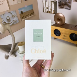Chloe Atelier des Fleurs Hysope 50ml Eau de Parfum view 4