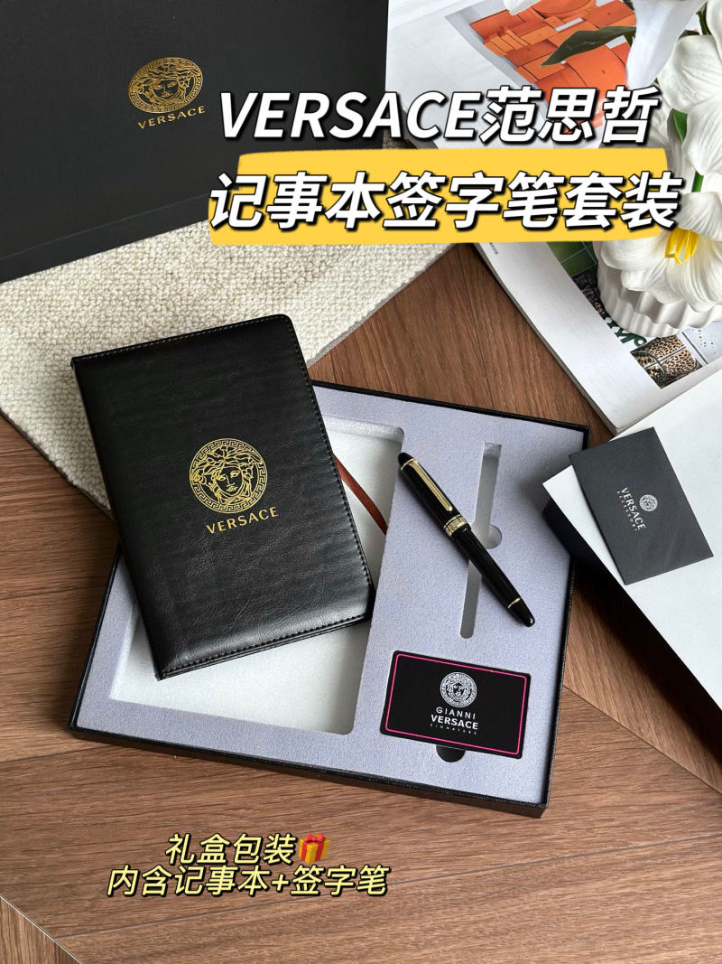 Versace Black Notebook & Gold Pen Gift Set