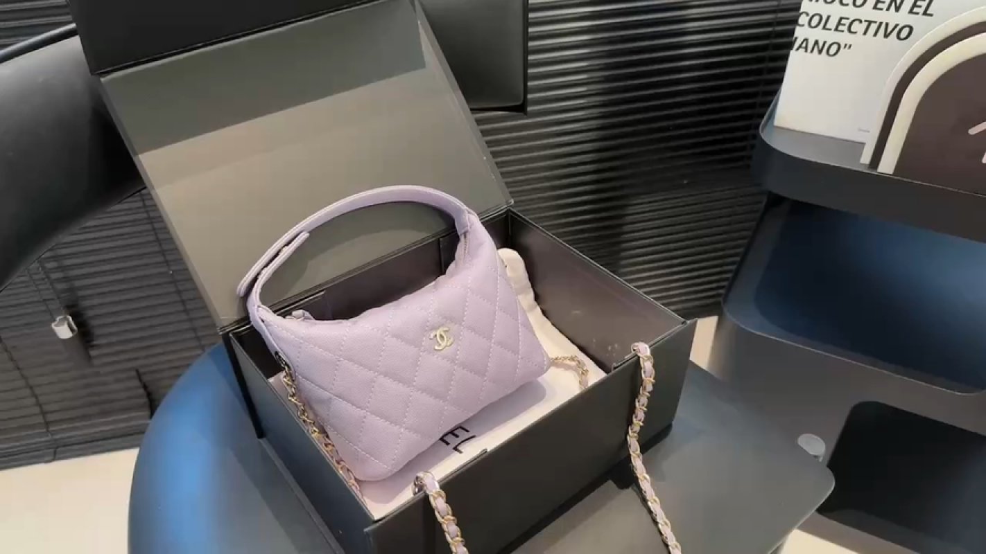 Chanel Quilted Hobo Shoulder Bag Lavender