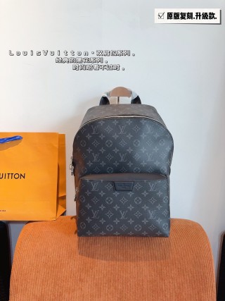 Louis Vuitton Discovery Monogram Backpack Black