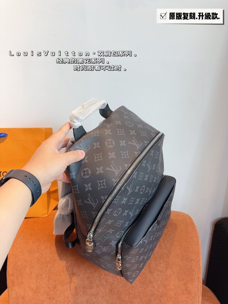 Louis Vuitton Discovery Monogram Backpack Black view