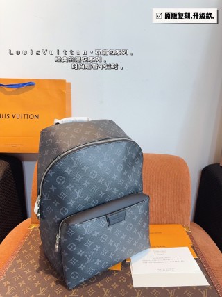 Louis Vuitton Discovery Monogram Backpack Black view 7