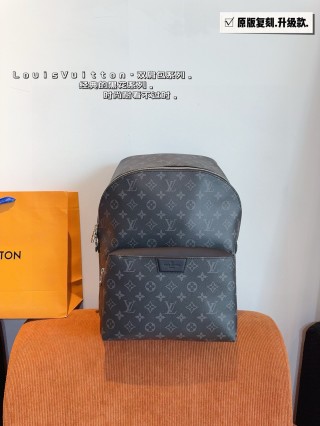 Louis Vuitton Discovery Monogram Backpack Black view 8
