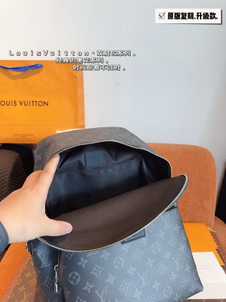 Louis Vuitton Discovery Monogram Backpack Black view 9