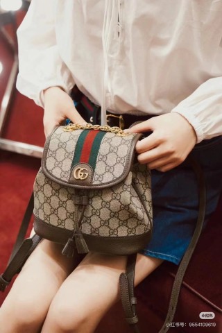 Gucci GG Supreme Mini Backpack with Web Stripe view 2