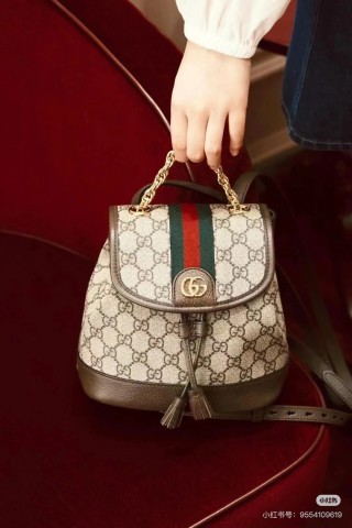Gucci GG Supreme Mini Backpack with Web Stripe view 3