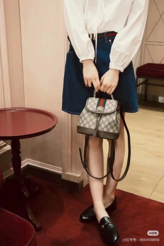 Gucci GG Supreme Mini Backpack with Web Stripe view 4