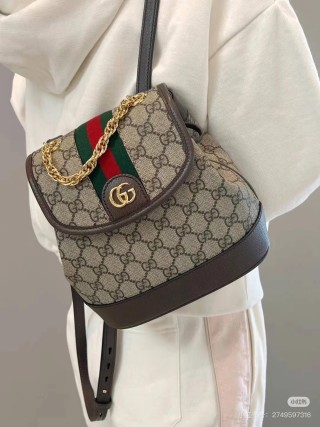Gucci GG Supreme Mini Backpack with Web Stripe view 5