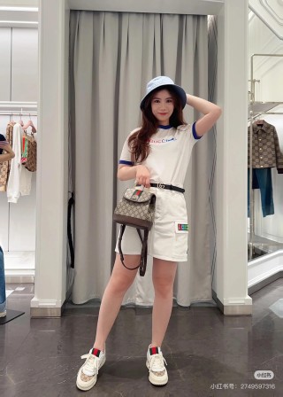 Gucci GG Supreme Mini Backpack with Web Stripe view 6